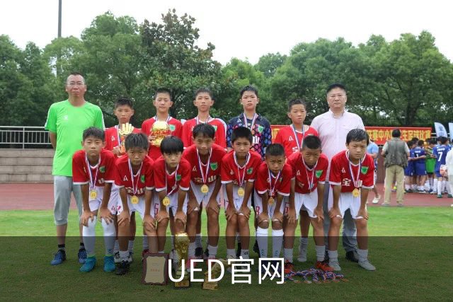 关于UED官网